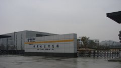 中國電信信息園