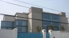 新建五金廠生產(chǎn)廠房及輔助用房